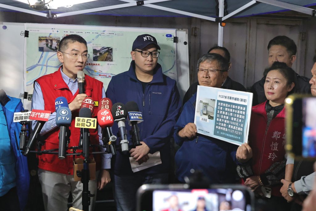 基隆市長謝國樑再赴碇內勘查污染清理　補助項目納入「濾芯更換費用」