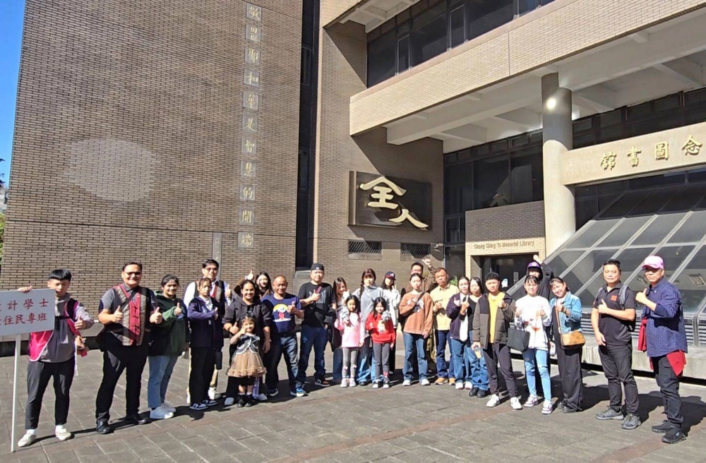 中原大學70th信實原民瞭望台點燈儀式暨聖誕音樂派對12/16登場 4 01%E4%B8%AD%E5%8E%9F%E5%A4%A7%E5%AD%B870th%E4%BF%A1%E5%AF%A6%E5%8E%9F%E6%B0%91%E7%9E%AD%E6%9C%9B%E5%8F%B0%E9%BB%9E%E7%87%88%E5%84%80%E5%BC%8F%E6%9A%A8%E8%81%96%E8%AA%95%E9%9F%B3%E6%A8%82%E6%B4%BE%E5%B0%8D 1