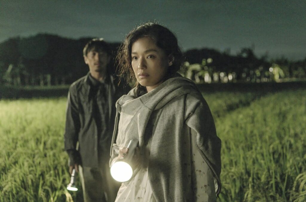 %E4%B8%8B%E5%8D%88418 2025 12 4%E7%9A%84%E5%BD%B1%E5%83%8F 1 1024x676 1