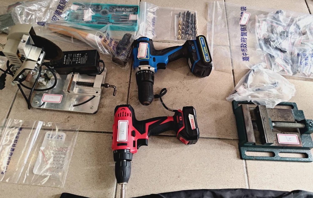 空氣槍 - 報新聞 Mega News