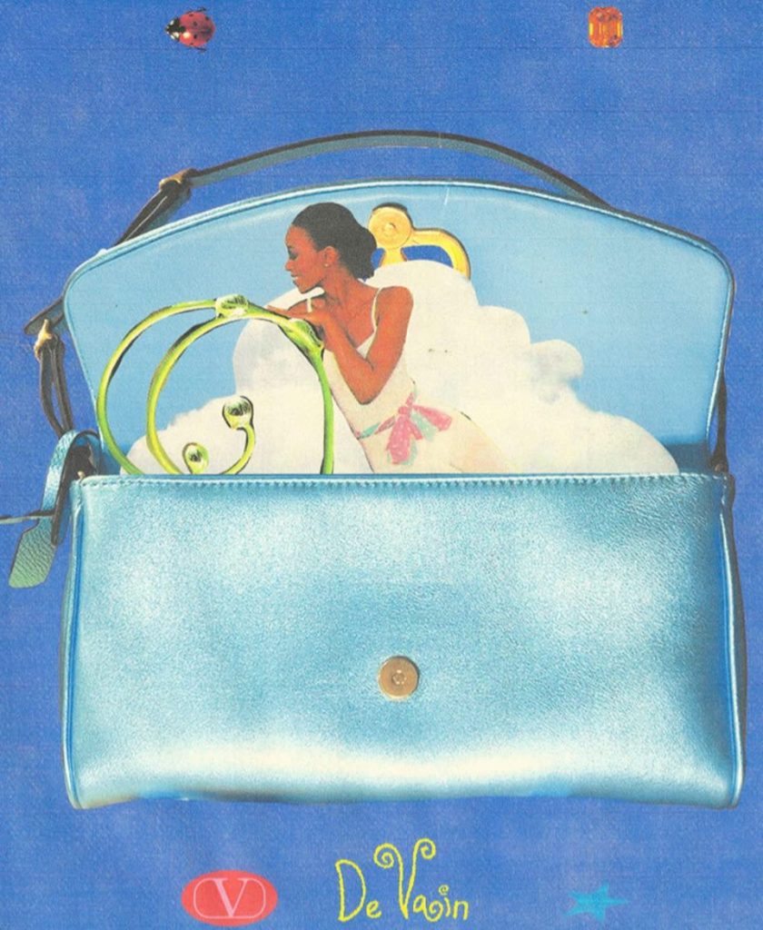 當 AI 介入時尚？