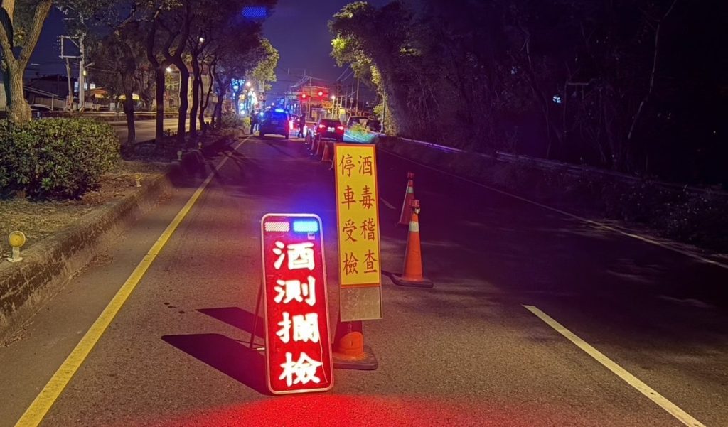 新竹縣警全面圍堵毒駕酒駕 夜間威力執法強力守護交通安全