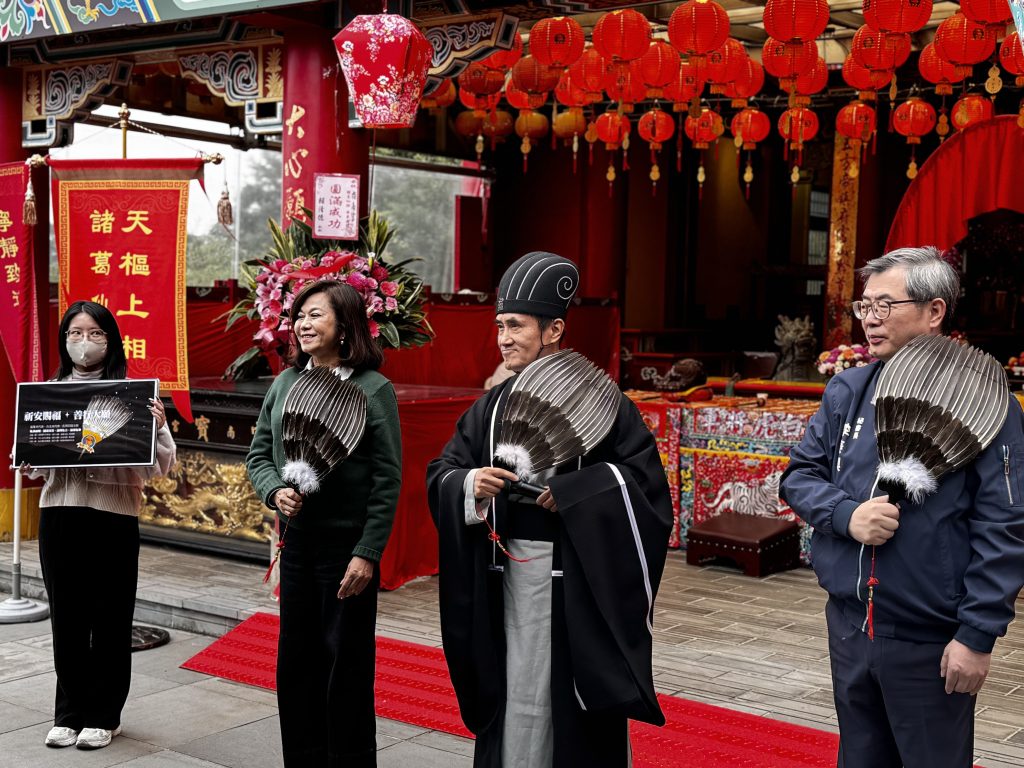 諸葛孔明聖尊移駕指南宮 基隆市副市長邱佩琳率隊祈福國運市政