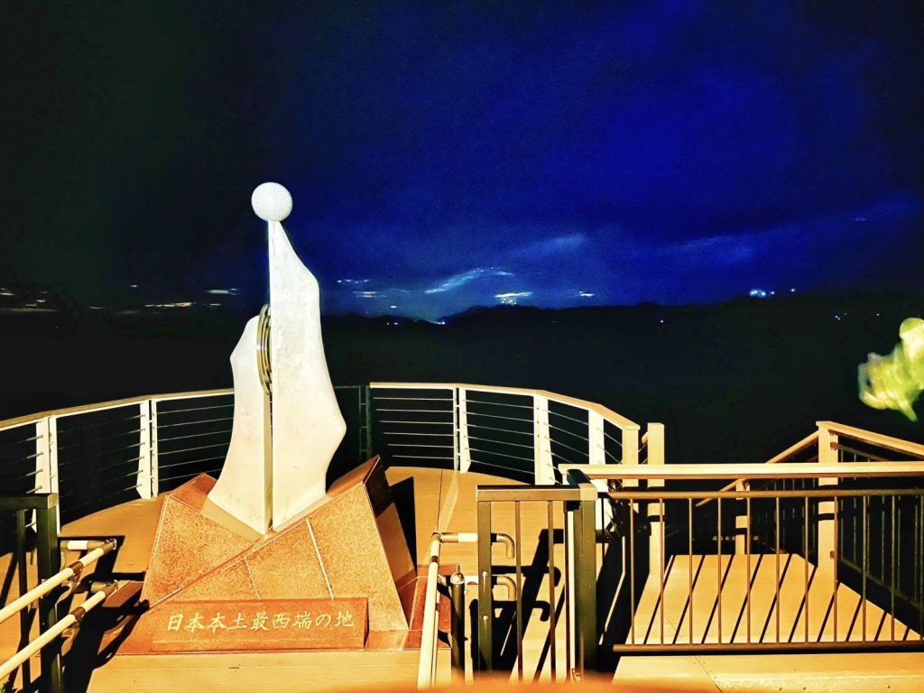 1764851647955 - 報新聞 Mega News