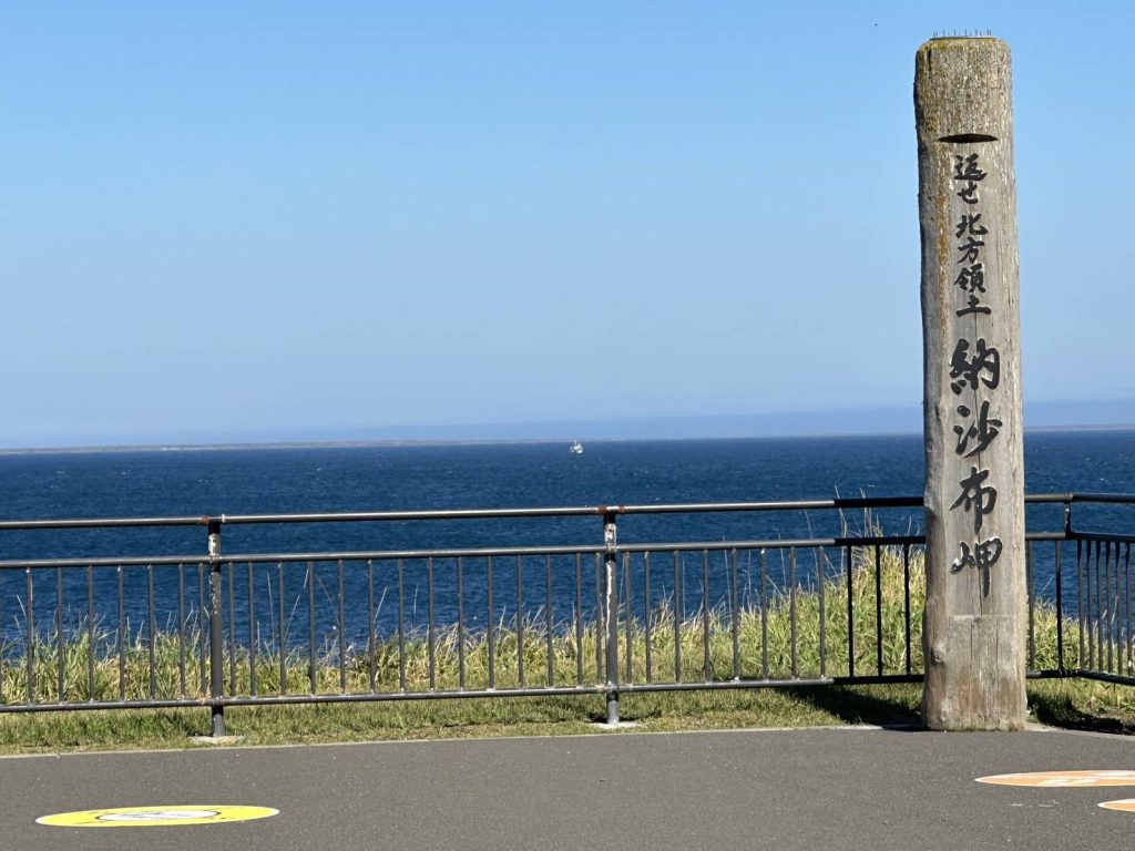 1764851646645 - 報新聞 Mega News