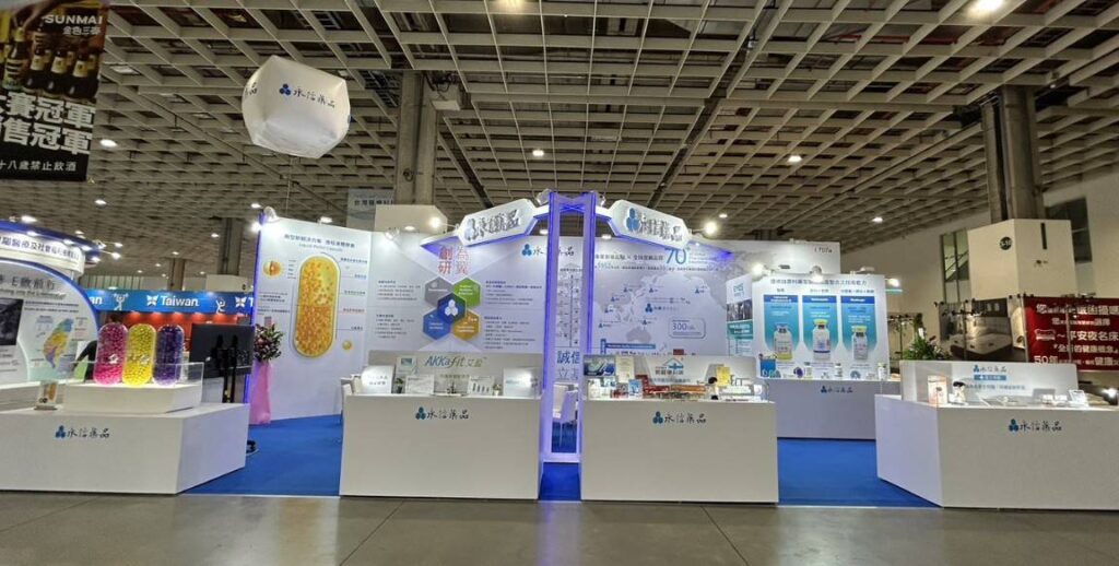 2025年台灣醫療科技展 永信藥品聚焦創新科研與精準保健 創研為翼 以健康共生 5 S 89317580 1024x518 1