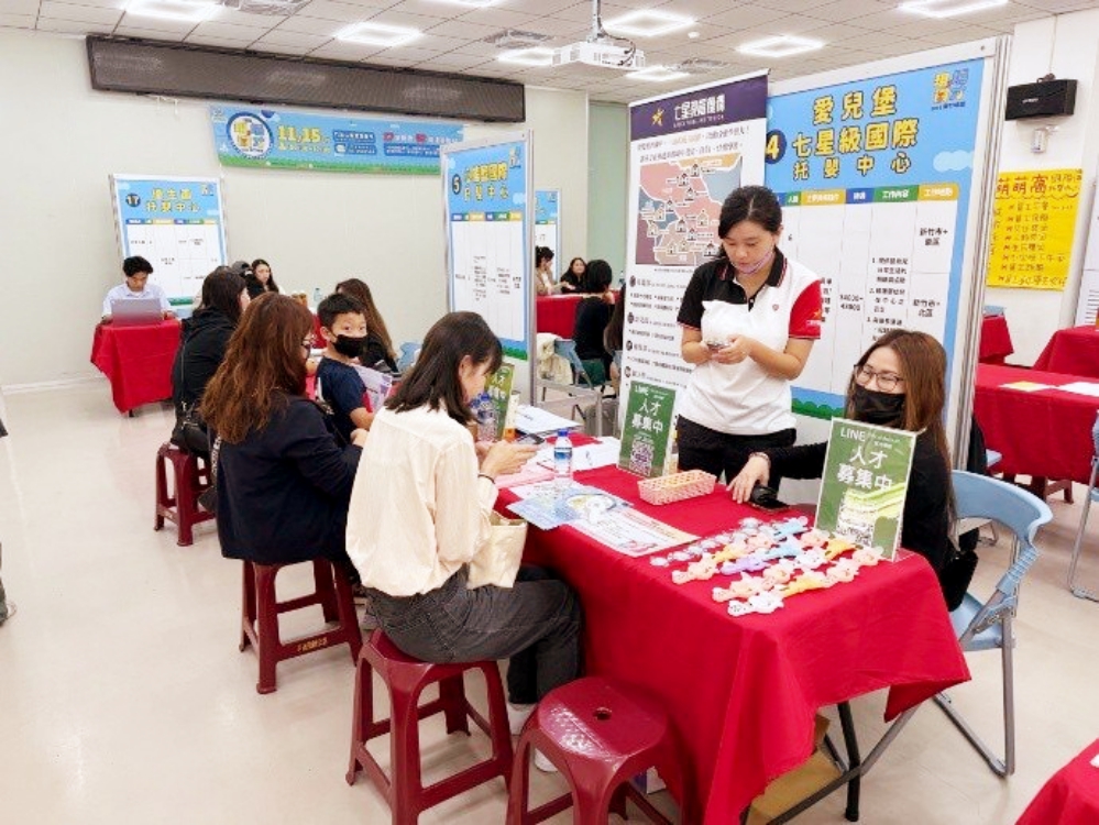 求職轉換民眾看過來　竹北徵才12/9新竹產業園區登場多家指標性企業開出具競爭力薪資