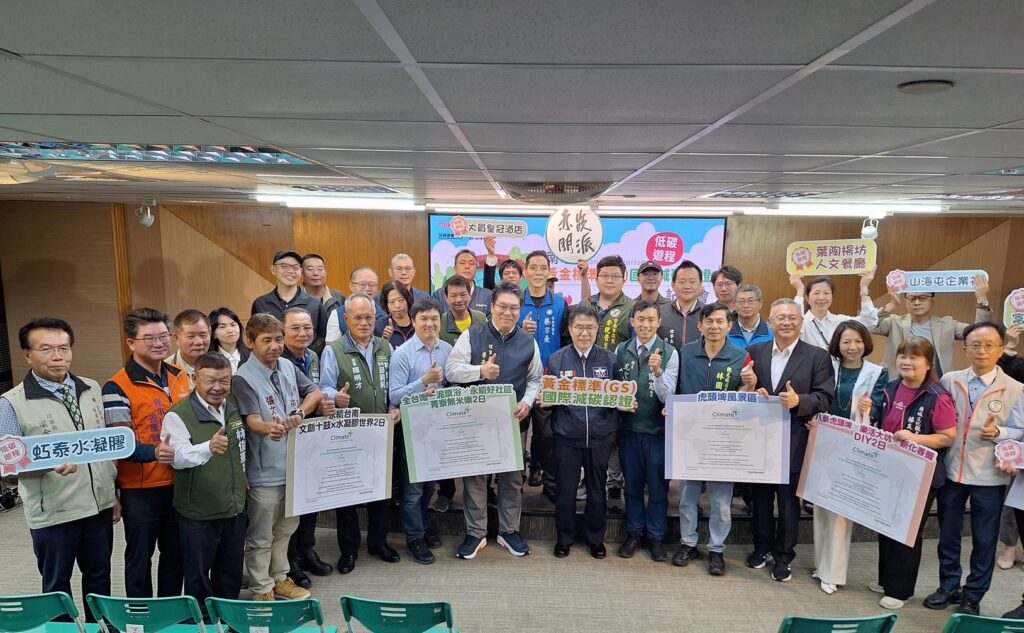 S 777519111 1024x633 1