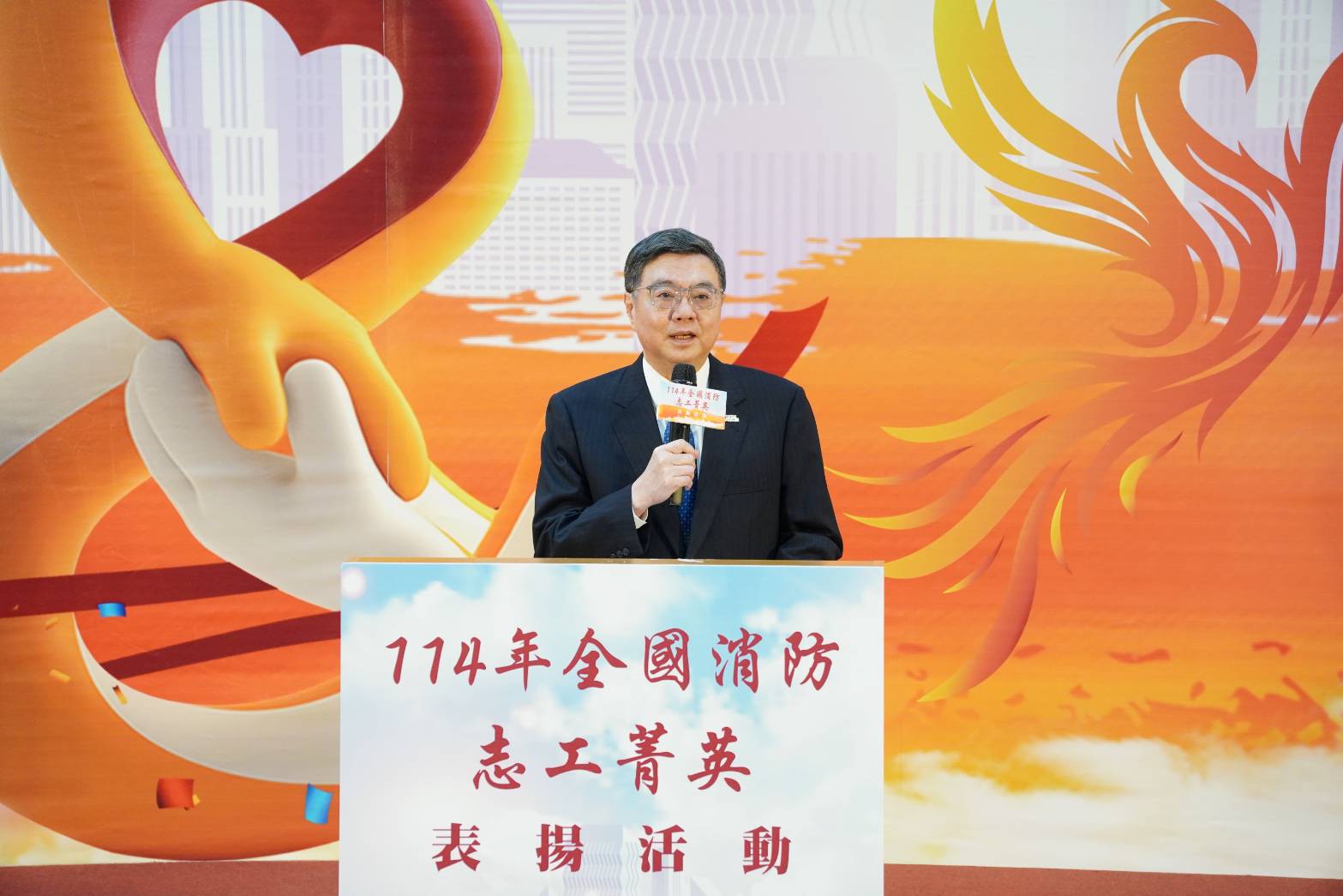 內政部響應「國際志工日」 表揚全國消防志工菁英 強化防災韌性 齊心守護臺灣