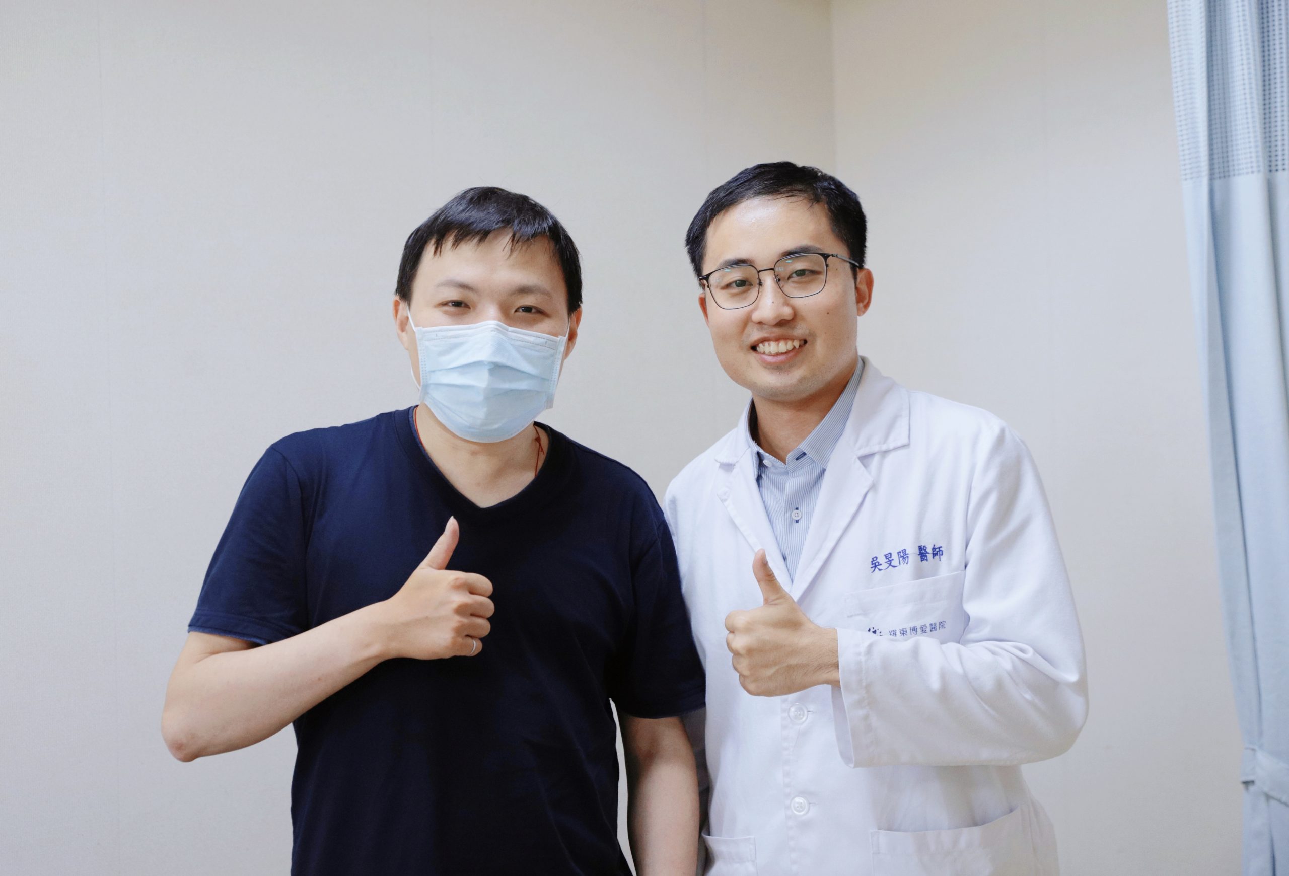 天氣變化壓力過大都中招 醫教頭痛日記揪出真正誘因