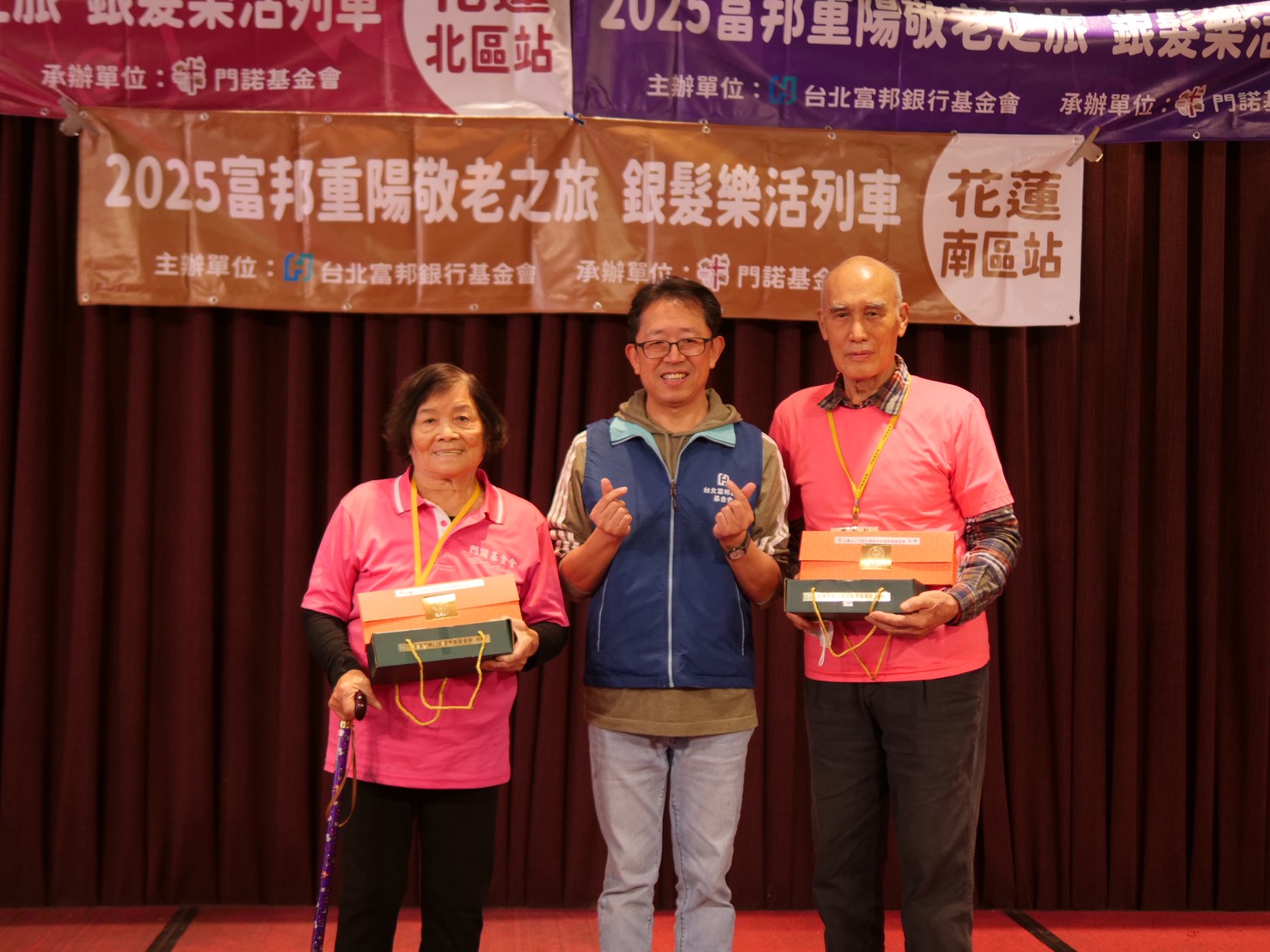 百位長者同框瑞穗 門諾敬老之旅溫暖復辦