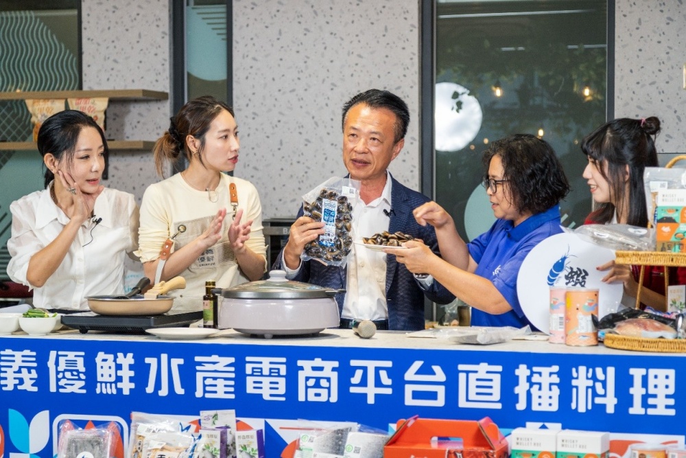 01%E5%98%89%E7%BE%A9%E5%84%AA%E9%AE%AE%E6%B0%B4%E7%94%A2 1