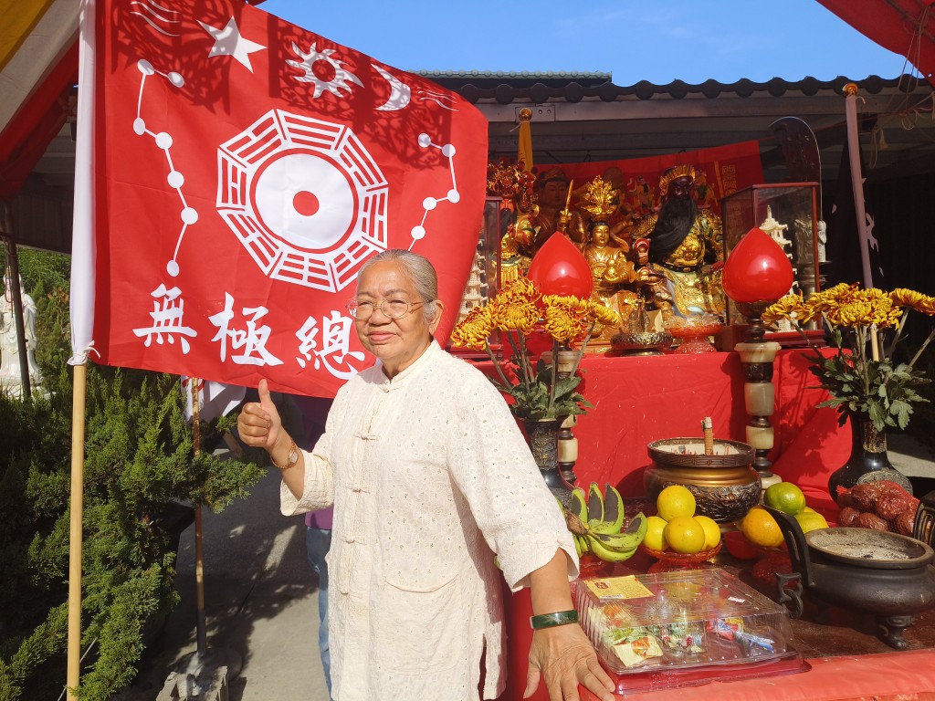 宇玄妙真 復古圓大聖會圓滿 王梅扮母娘恭迎聖會