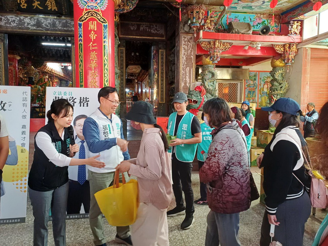 12 - 報新聞 Mega News