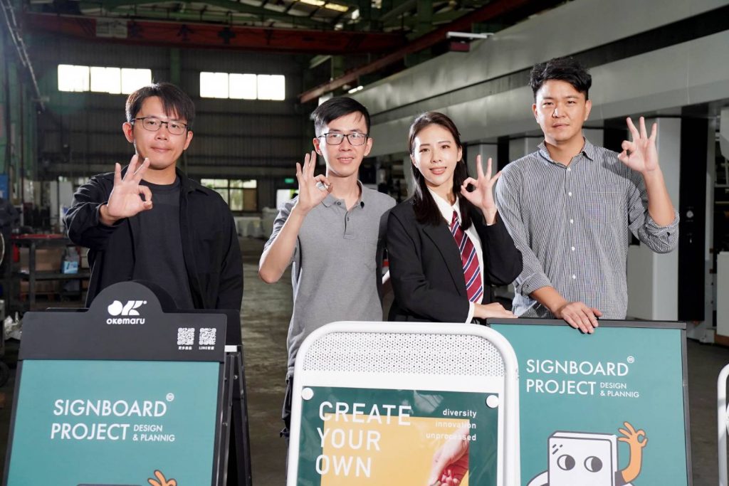 1764995966248 - 報新聞 Mega News