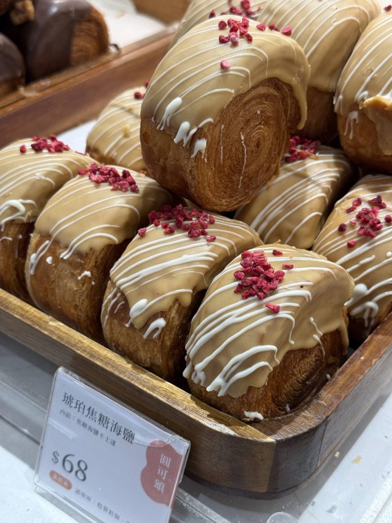 獻烘焙三週年雙喜臨門！台中伴手禮首獎＋iTQi國際三星認證「整單0元」倒數3天搶鮮