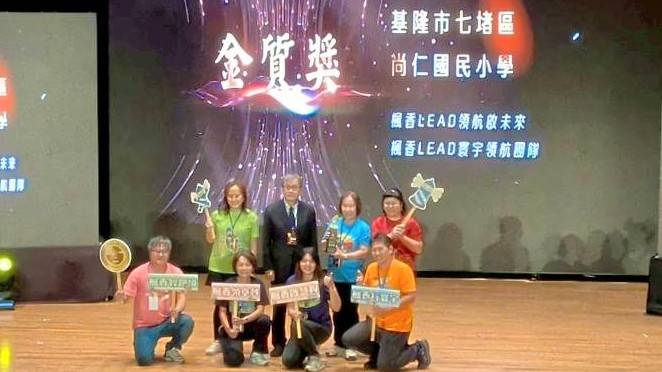 S__472735765_0 - 報新聞 Mega News