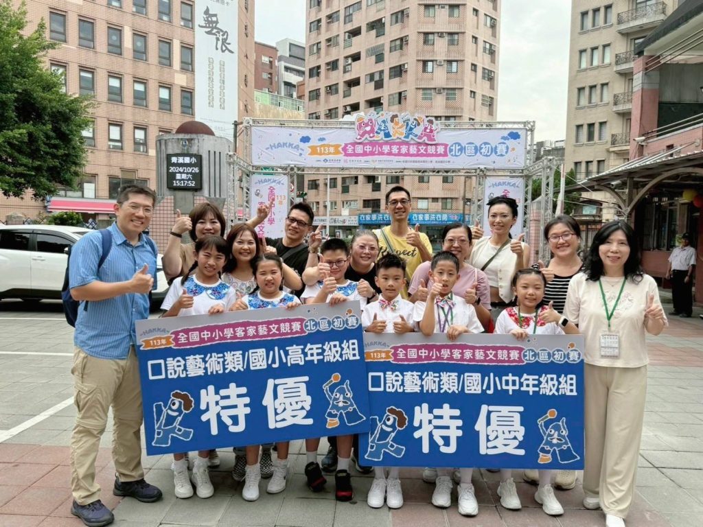 S__472735769 - 報新聞 Mega News