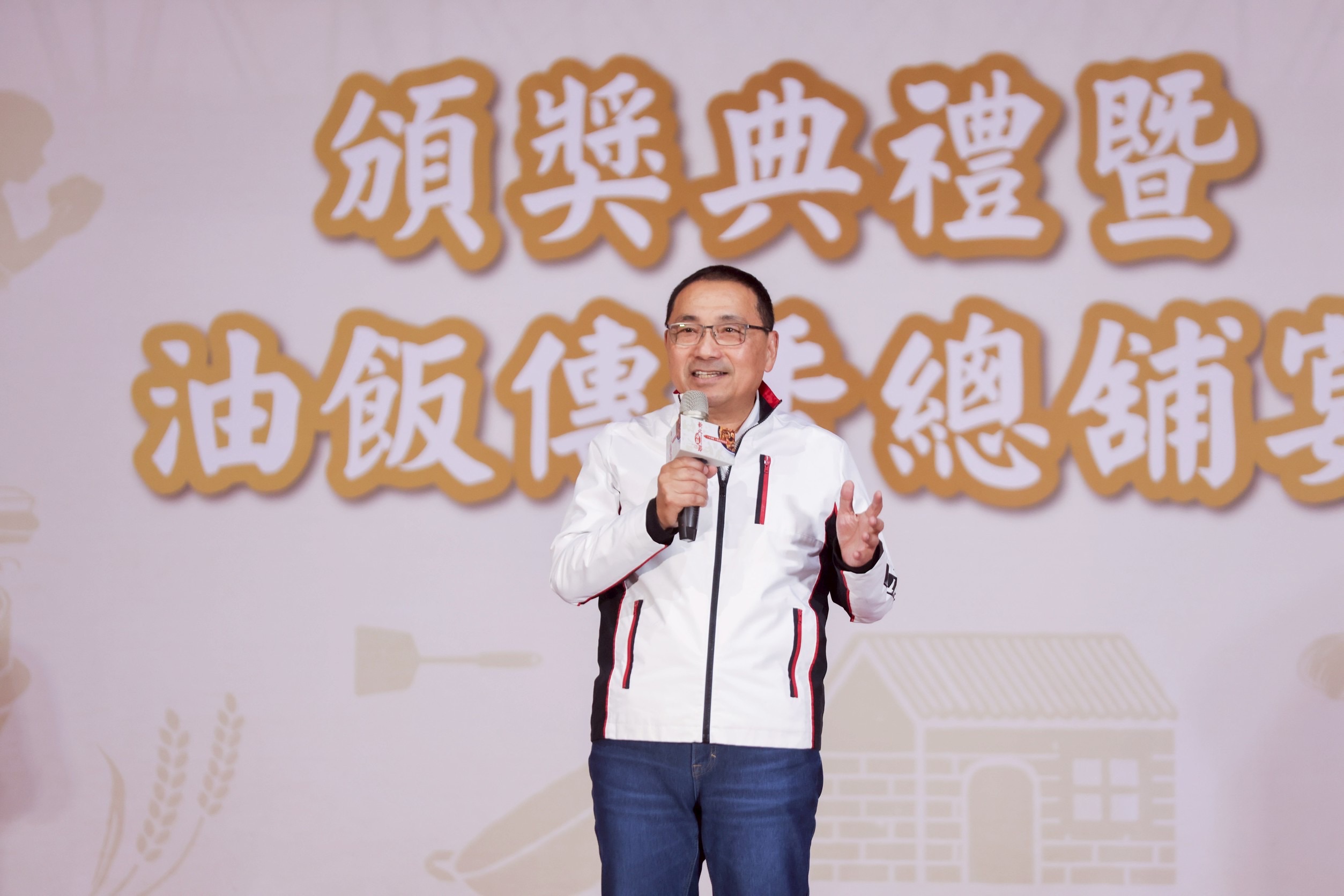 2025%E6%96%B0%E5%8C%97%E6%B2%B9%E9%A3%AF%E7%AF%80%E7%86%B1%E9%AC%A7%E7%99%BB%E5%A0%B4%E6%8E%A8%E5%87%BA%E6%B2%B9%E9%A3%AF%E5%82%B3%E9%A6%99%E7%B8%BD%E9%8B%AA%E5%AE%B4%E8%88%87%E5%8D%81%E5%BC%B7%E6%B2%B9%E9%A3%AF%E5%B8%82%E9%9B%86%E5%85%A9%E5%A4%A7%E6%B4%BB%E5%8B%95