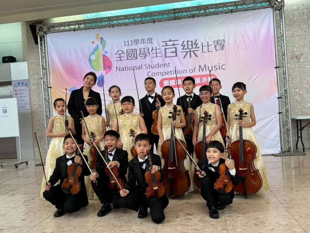 S__472735776 - 報新聞 Mega News