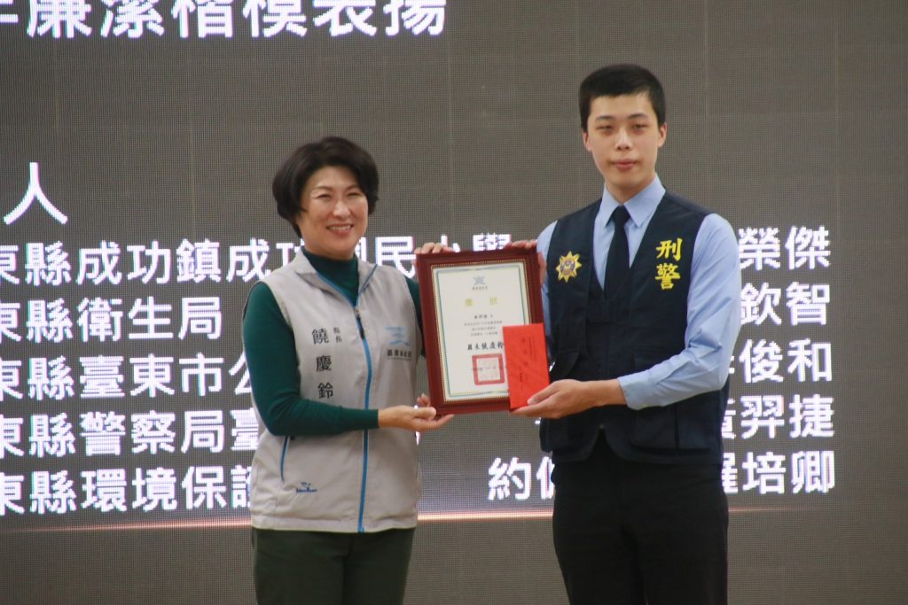 S__472735800_0 - 報新聞 Mega News