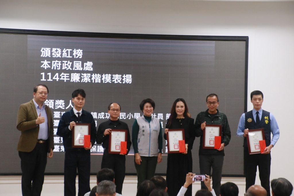 S__472735802_0 - 報新聞 Mega News