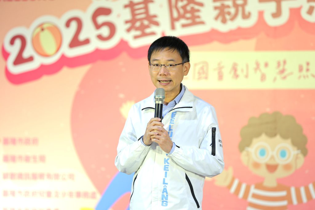 S__472825869 - 報新聞 Mega News