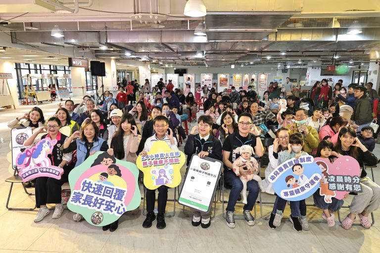 基隆親子照護平台成立兩周年 2.4萬名家長加入、6100 次即時諮詢成育兒後盾