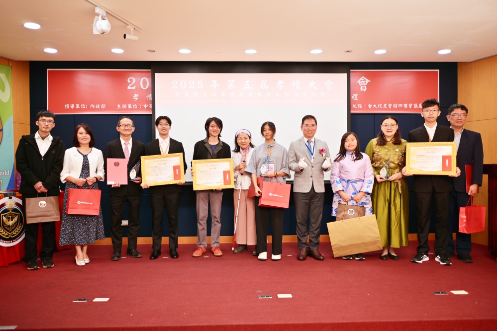 718636_0_Fotor - 報新聞 Mega News