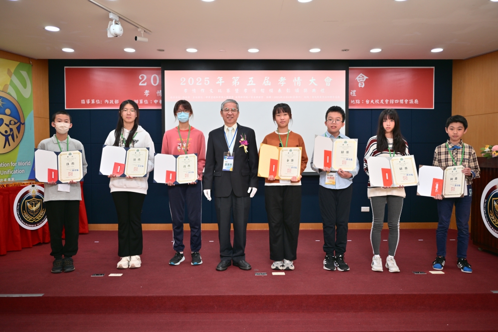 718635_0_Fotor - 報新聞 Mega News