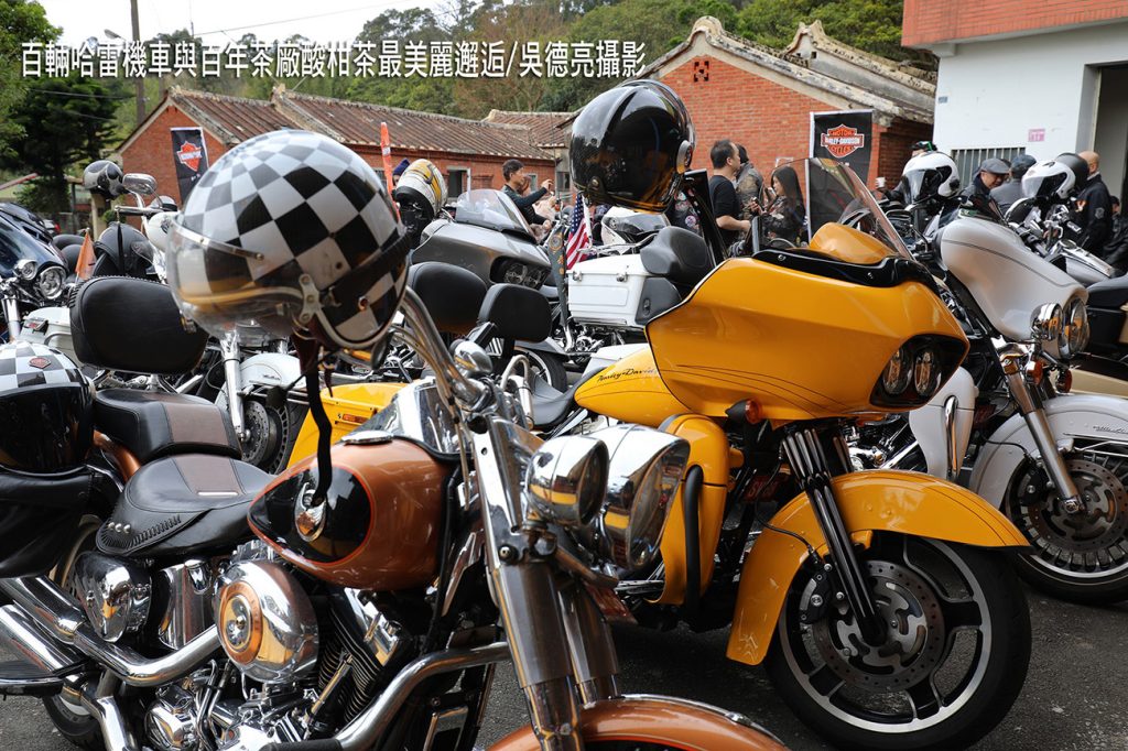 哈雷騎士與酸柑茶的美麗邂逅00005 - 報新聞 Mega News