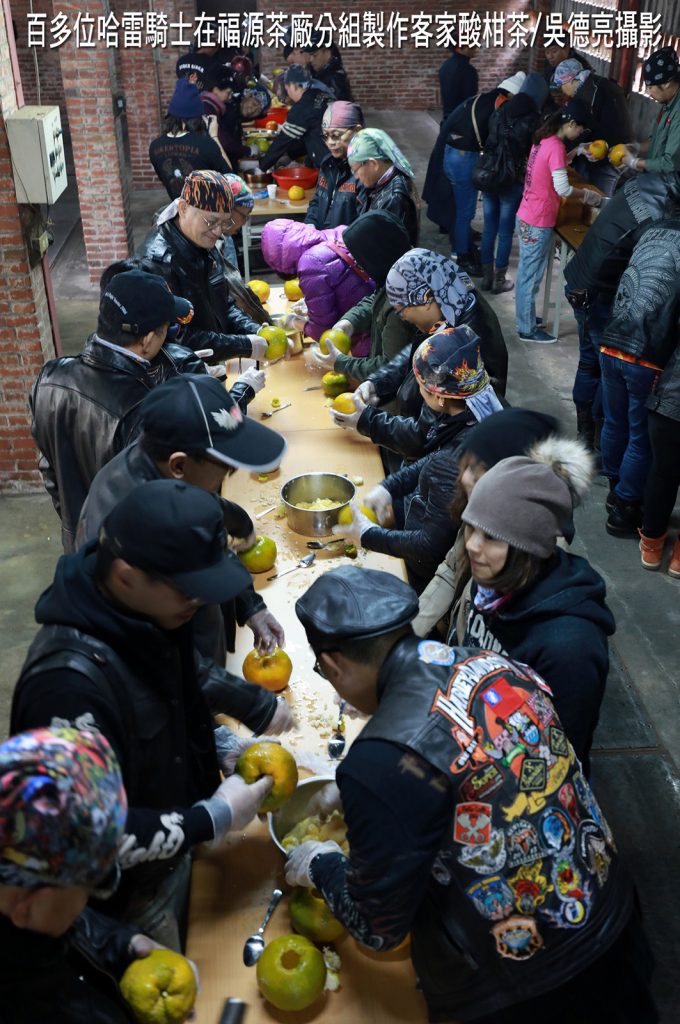 哈雷騎士與酸柑茶的美麗邂逅00006 - 報新聞 Mega News