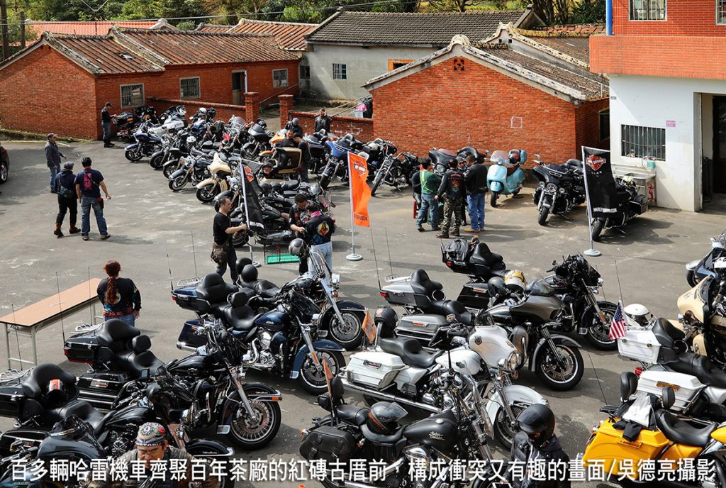 當美國文化遇見台灣客家文化 哈雷騎士與酸柑茶的美麗邂逅