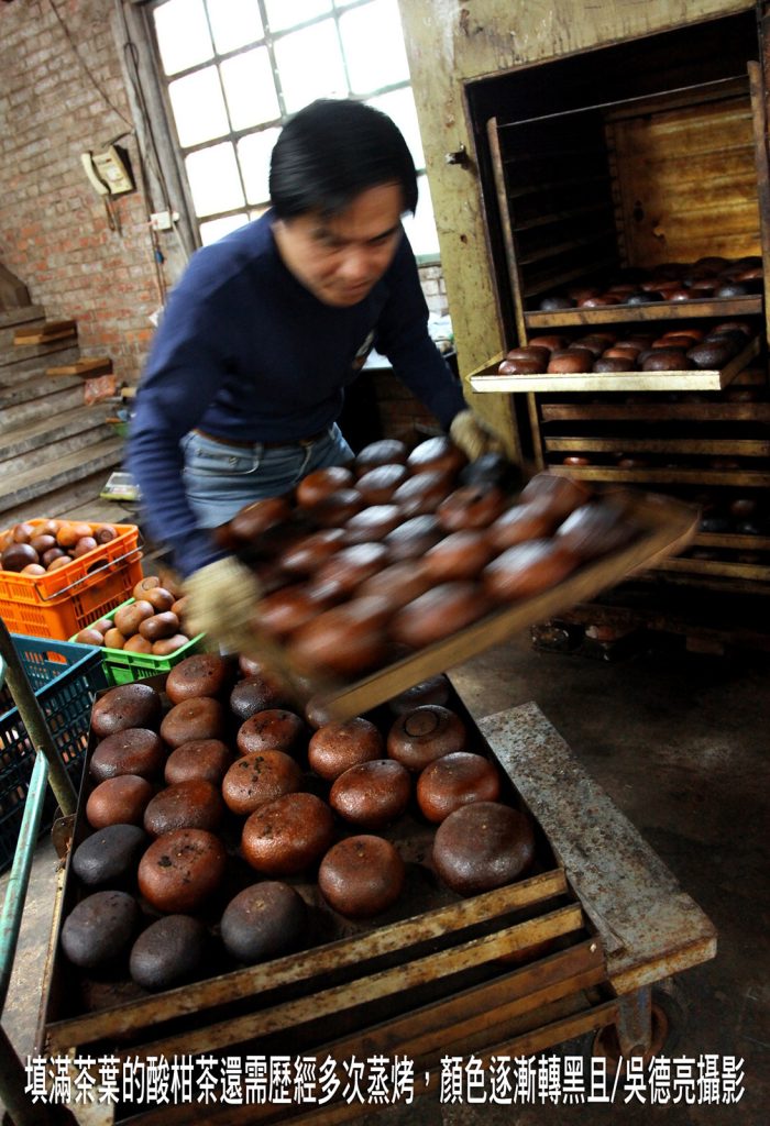 哈雷騎士與酸柑茶的美麗邂逅00012 - 報新聞 Mega News