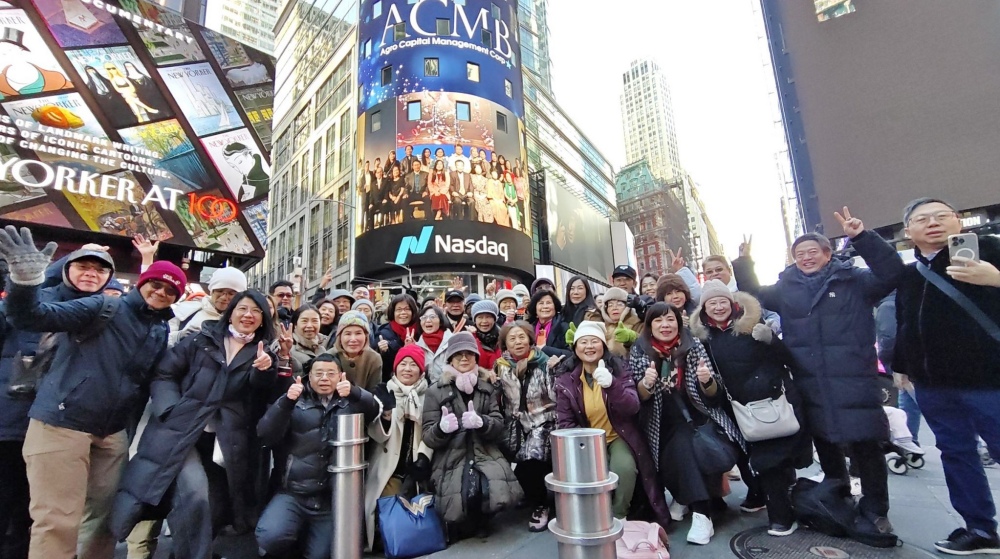 01ACMB%E6%88%90%E5%85%A8%E7%90%83%E9%A6%96%E4%BE%8B%E7%89%9B%E6%A8%9F%E8%8A%9DRWA%E8%90%BD%E5%9C%B0 1