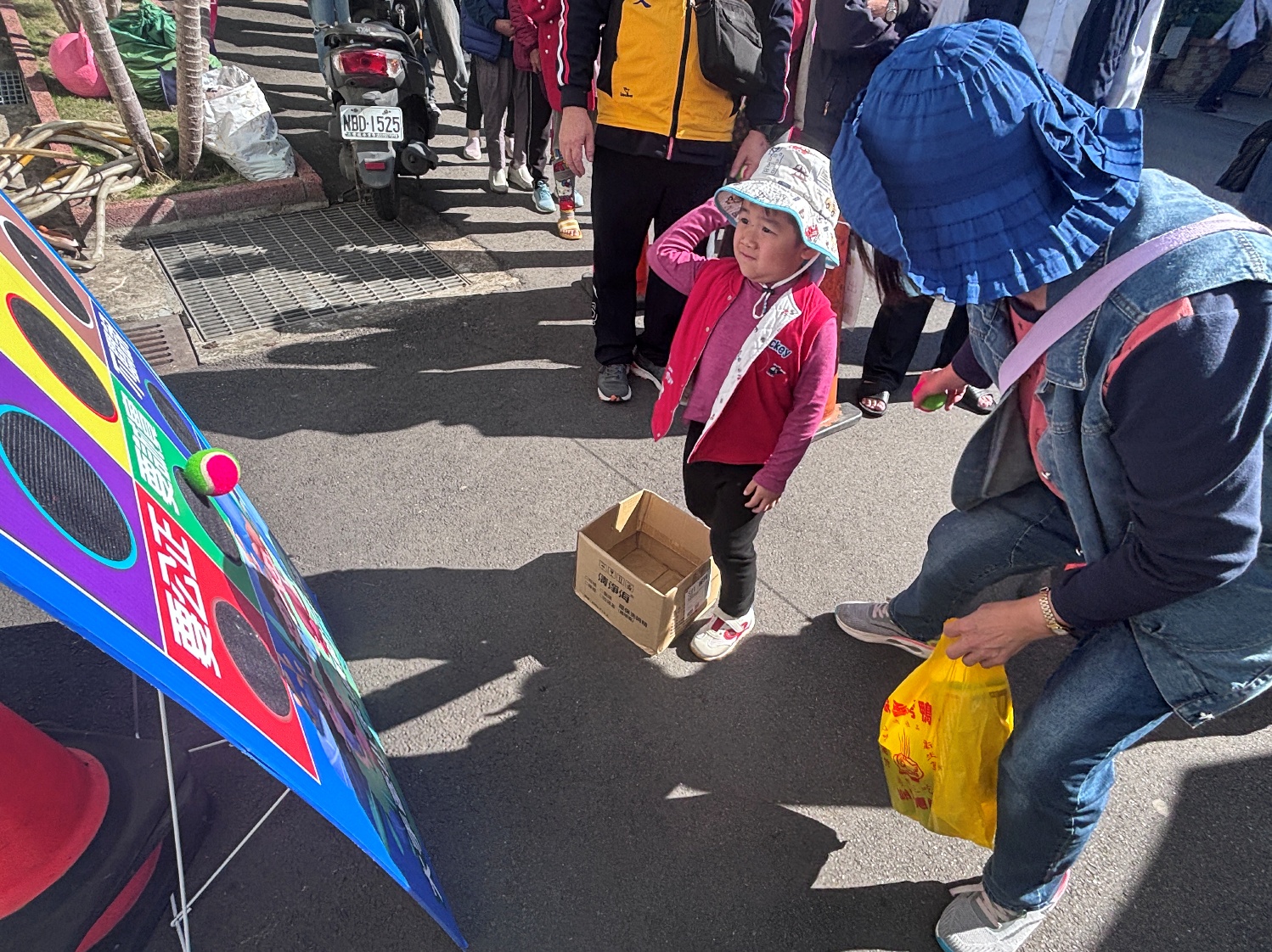 18 - 報新聞 Mega News