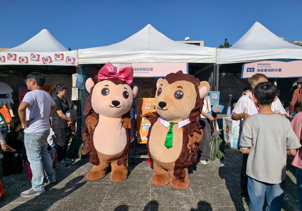 從漫畫看懂洗錢風險 洗防辦攜阿鎧、小璃打造閱讀節最熱鬧親子攤位 4 01%E8%87%BA%E7%81%A3%E9%96%B1%E8%AE%80%E7%AF%80 1