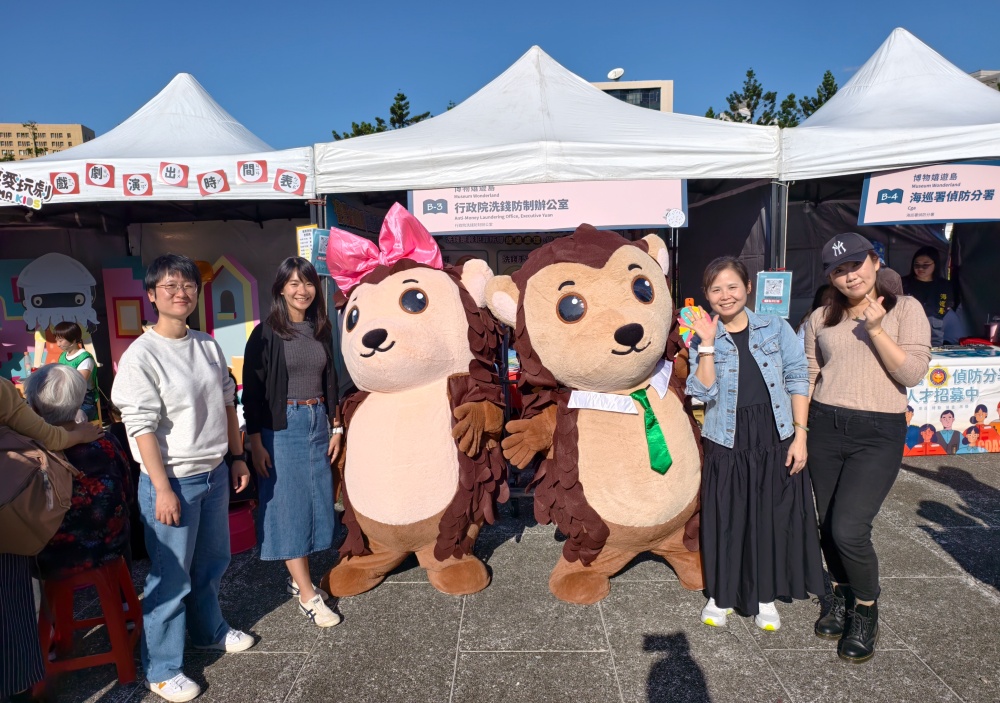 從漫畫看懂洗錢風險 洗防辦攜阿鎧、小璃打造閱讀節最熱鬧親子攤位 6 03%E8%87%BA%E7%81%A3%E9%96%B1%E8%AE%80%E7%AF%80