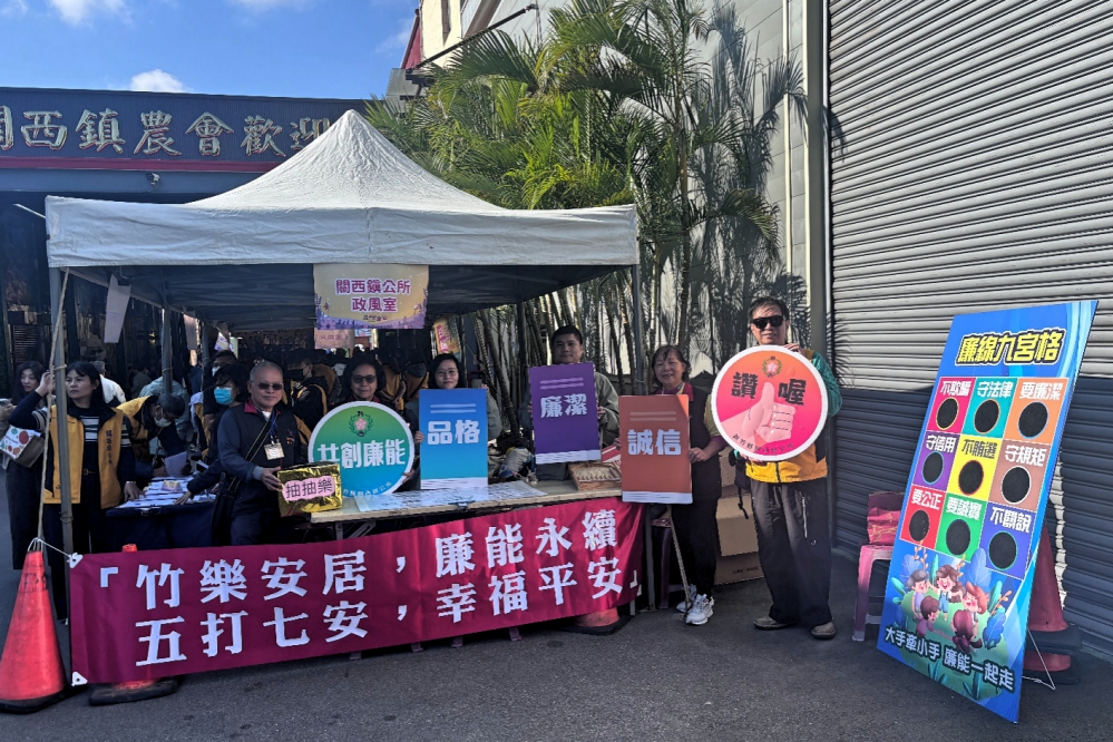 11_Fotor - 報新聞 Mega News