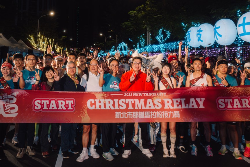 劉和然副市長中在起跑前為跑者加油打氣祝大家享受賽事平安完賽 - 報新聞 Mega News
