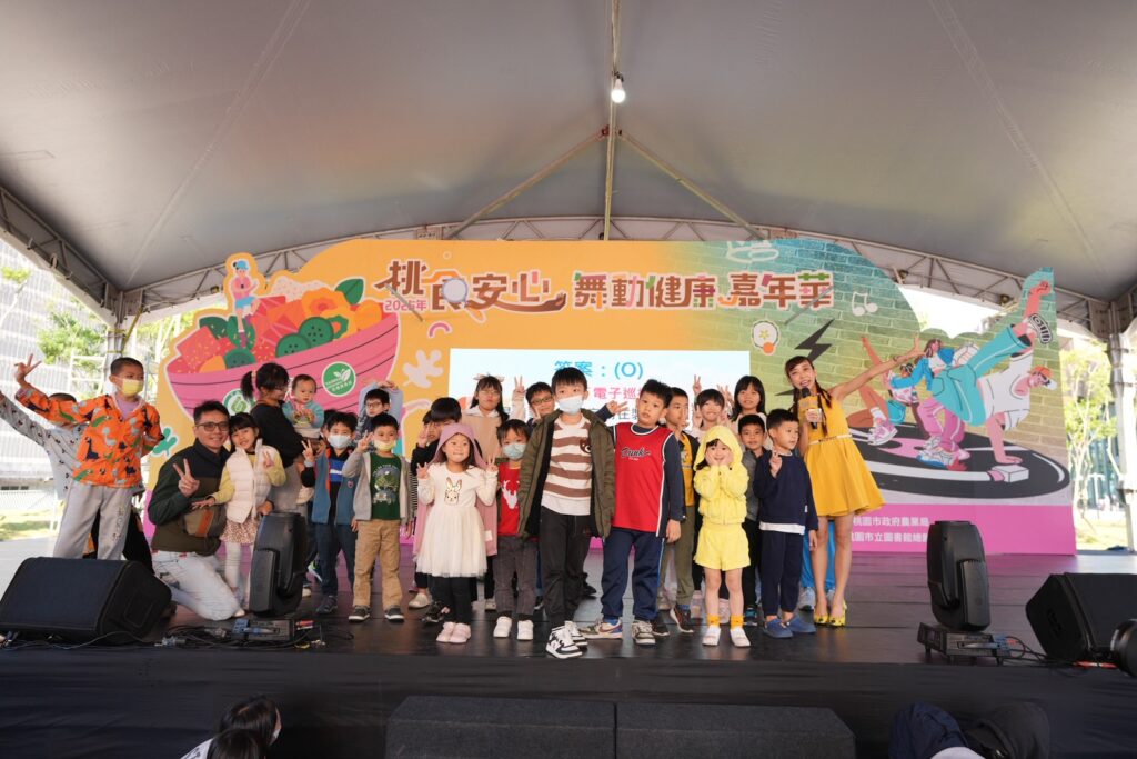 12月6日「桃食安心舞動健康嘉年華」即將登場 首創食安評價星級評等公開頒獎 邀市民共同見證桃園食安新里程碑 5 S 24543550 0 1024x683 1