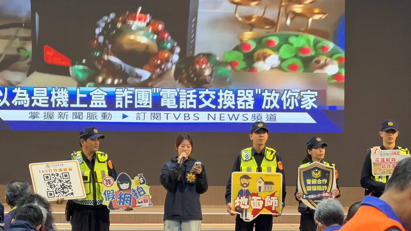 吉安分局走入社群宣導安全知識——強化協勤民力反詐騙與交通觀念