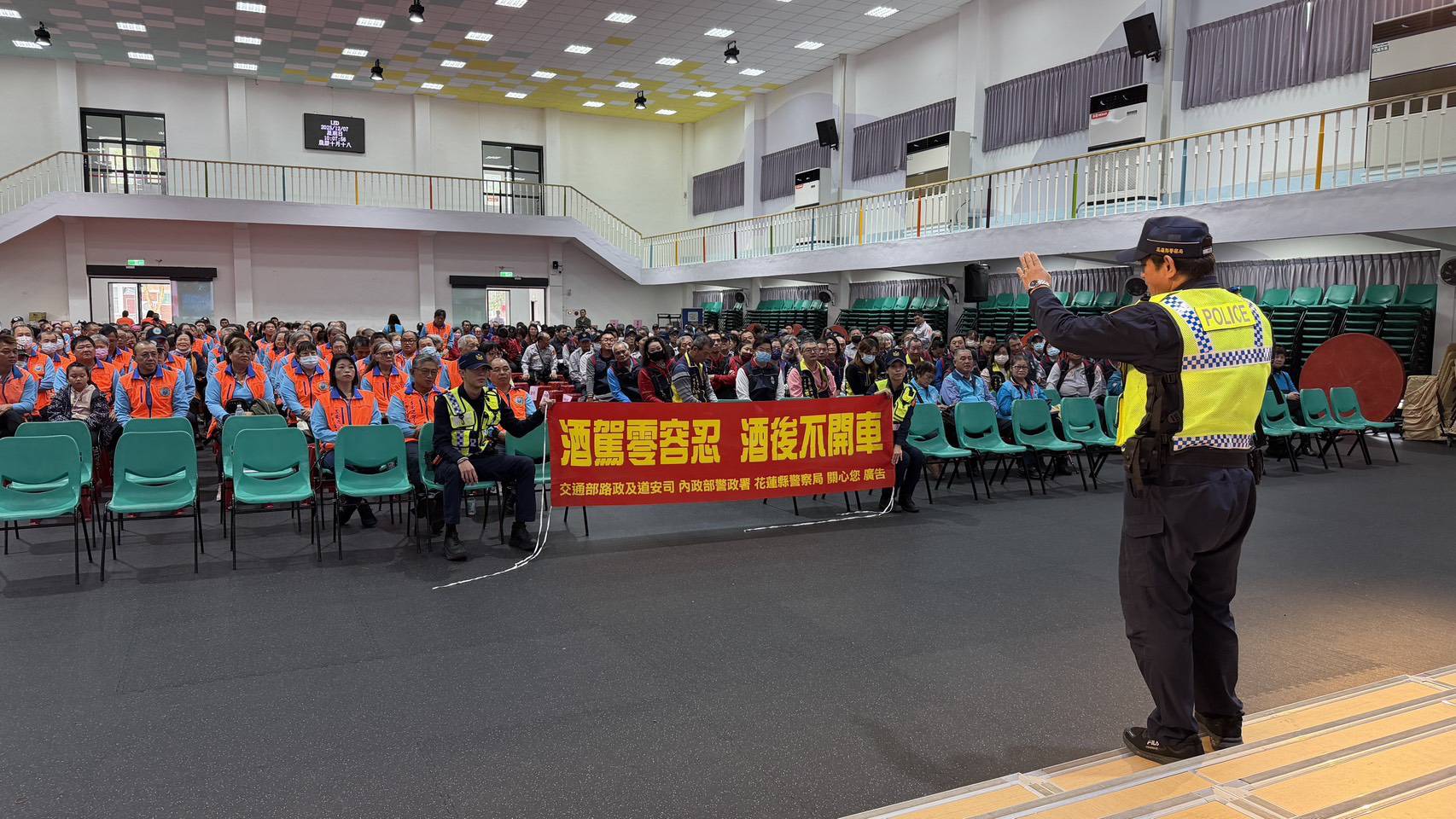 1631873_0 - 報新聞 Mega News