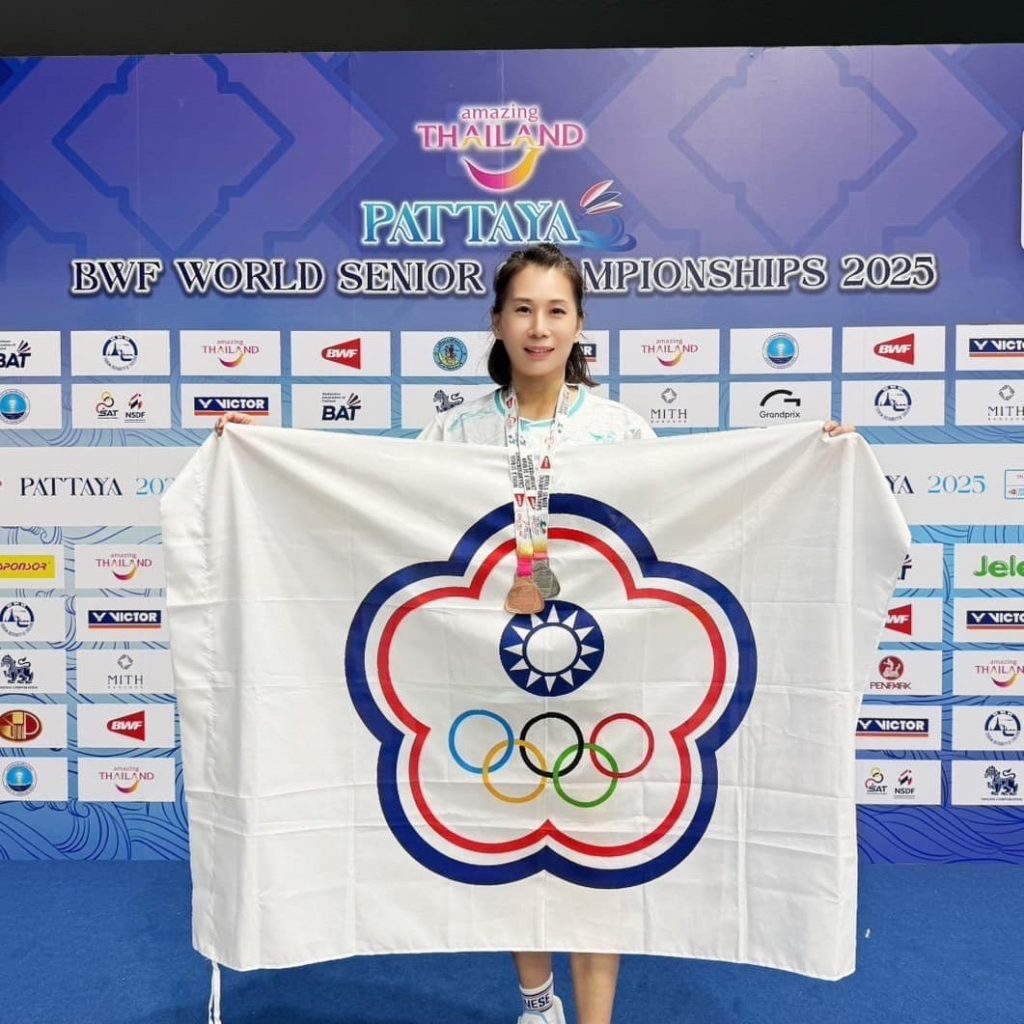 MEITU_20251208_121030787 - 報新聞 Mega News