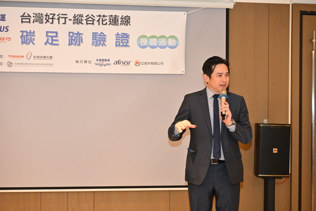 交通部觀光署永續轉型計畫重大里程碑 低碳旅遊新典範 台灣好行「縱谷花蓮線」 成全台首條獲碳足跡認證客運路線 6 S 448610311 1024x683 1