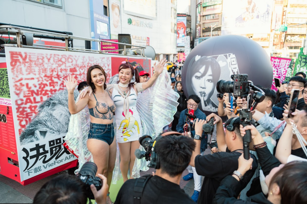 %E8%9E%A2%E5%B9%95%E6%93%B7%E5%8F%96%E7%95%AB%E9%9D%A2 2025 12 08 192344 1024x682 1