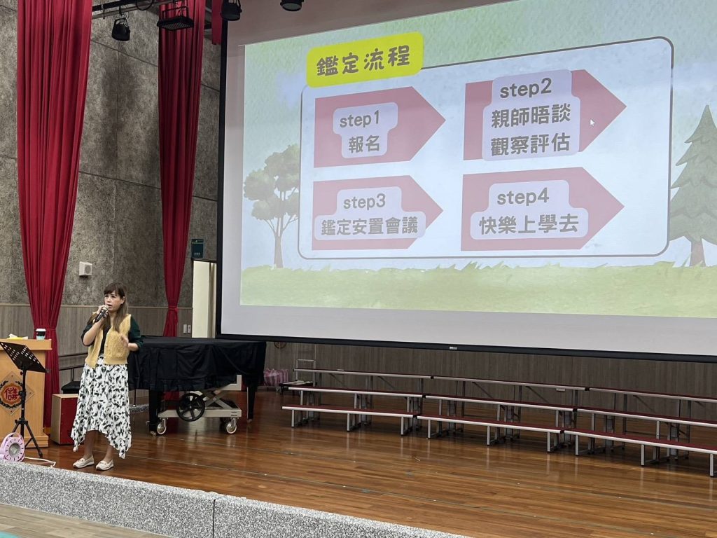 1765258949998 - 報新聞 Mega News