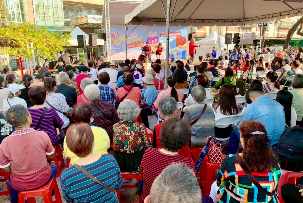 04%E5%90%B8%E5%BC%95%E5%A4%A7%E5%B0%8F%E6%9C%8B%E5%8F%8B %E5%9C%A8%E5%9C%B0%E6%B0%91%E7%9C%BE%E5%8F%83%E8%88%87