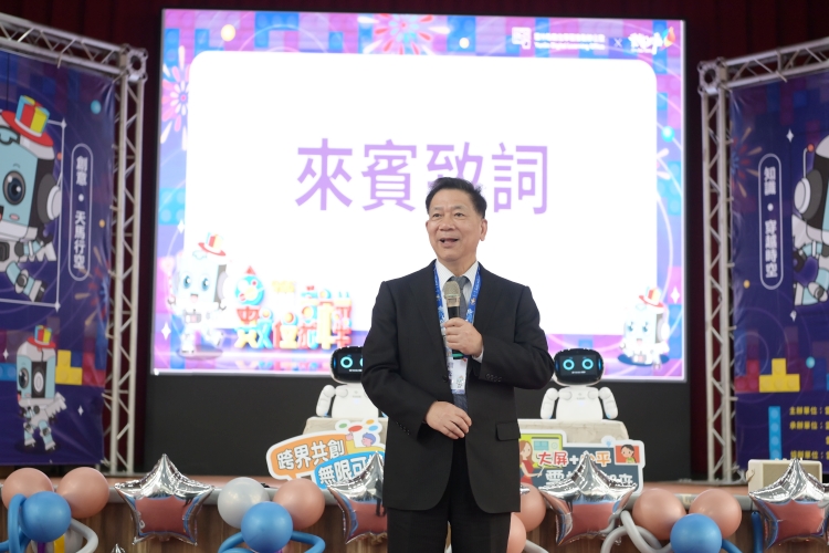 雲林AI教育升級啟動大數據2點0 東吳攜手NVIDIA助攻