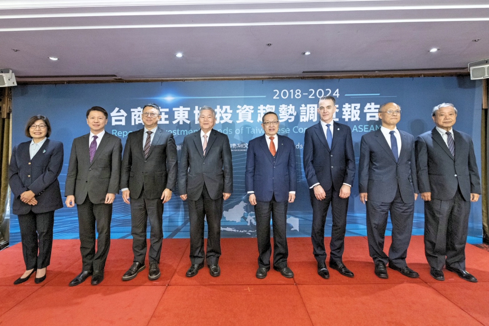 S__33456325_Fotor - 報新聞 Mega News